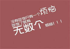 三下悠亚在哪儿看
