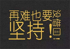 上悠亚2020
